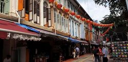 Kreta Ayer Conservation Area (D1), Retail #608715351